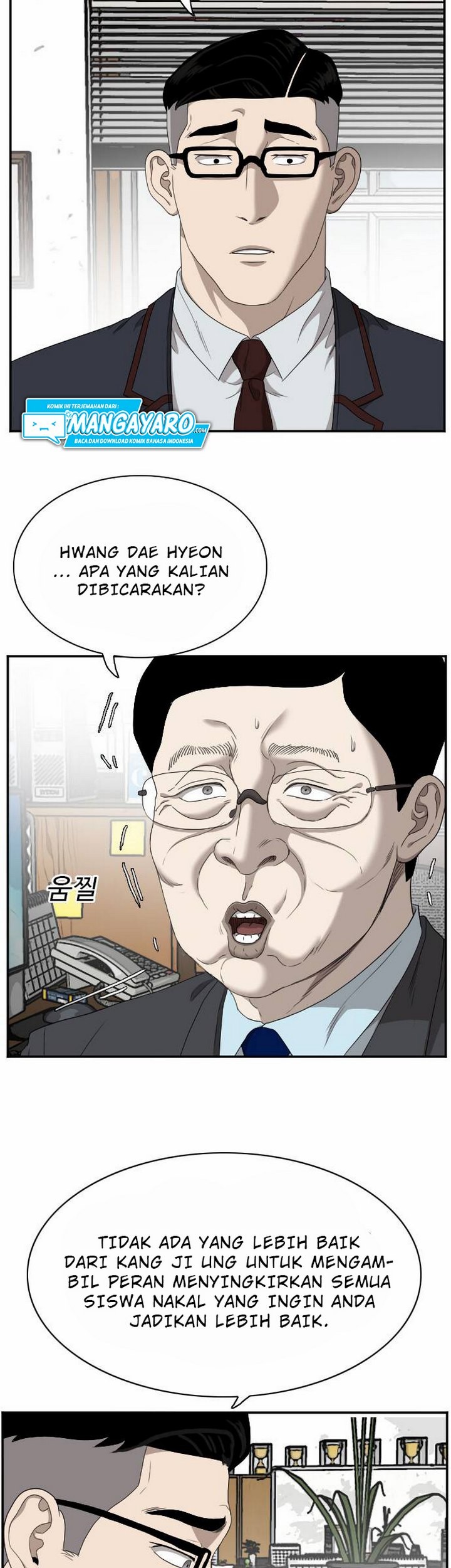 A Bad Person Bab 30.1 halaman 34