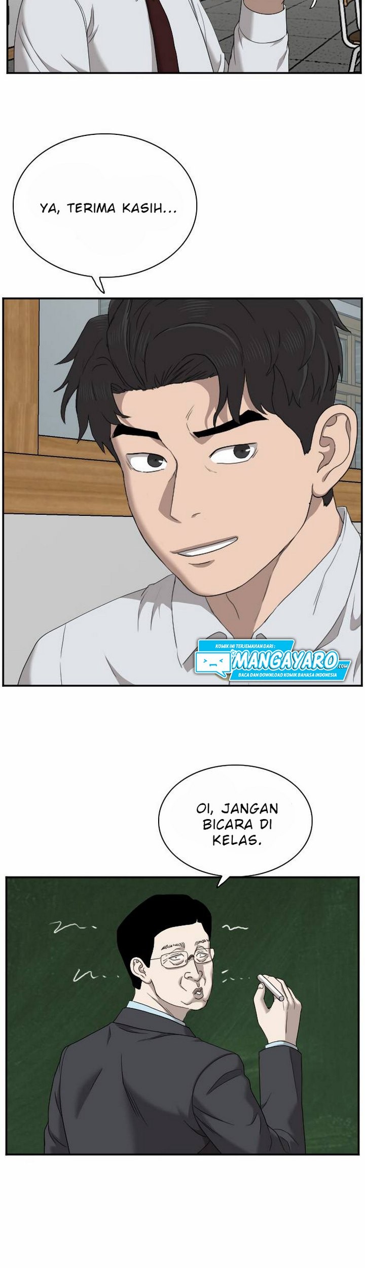 A Bad Person Bab 30.1 halaman 50