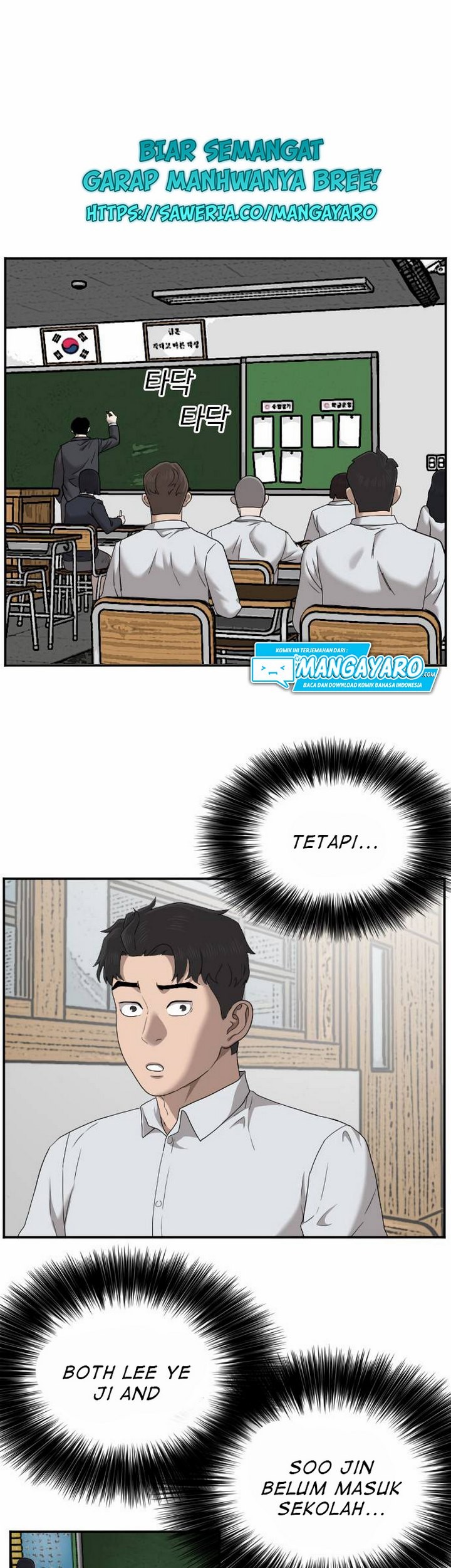 A Bad Person chapter 30.2 halaman 4