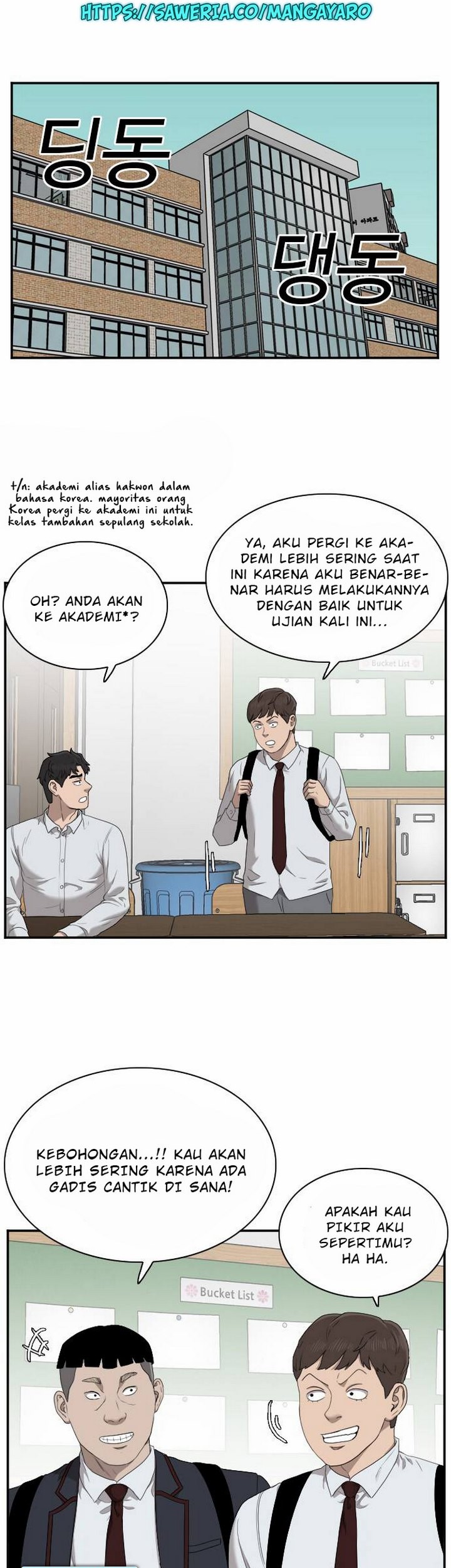 A Bad Person chapter 30.2 halaman 10