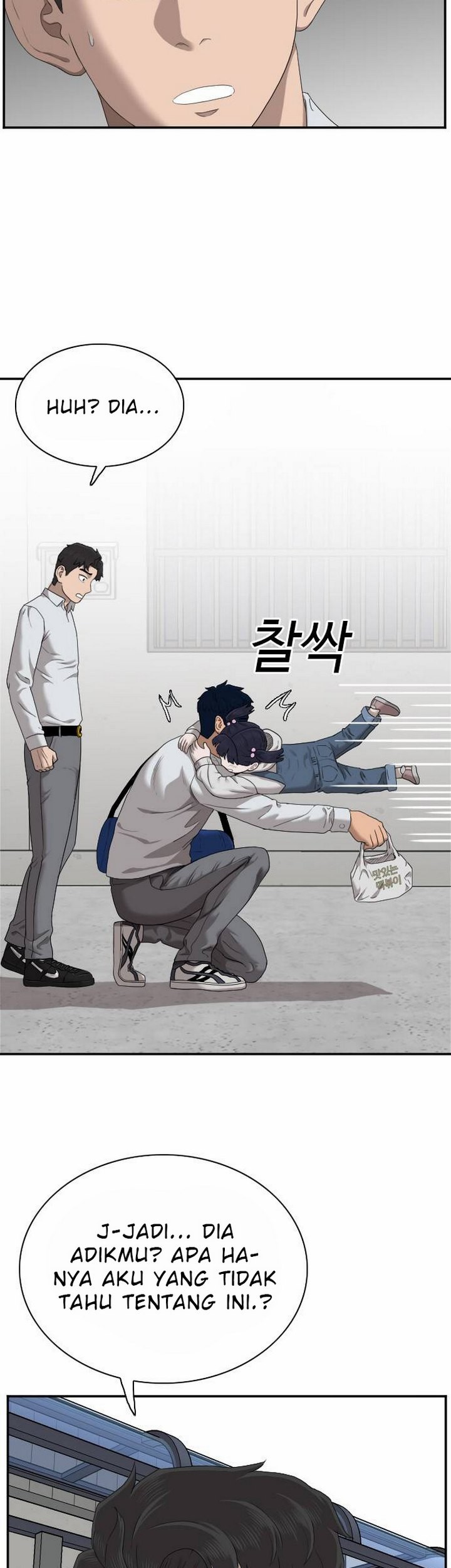 A Bad Person chapter 30.2 halaman 30
