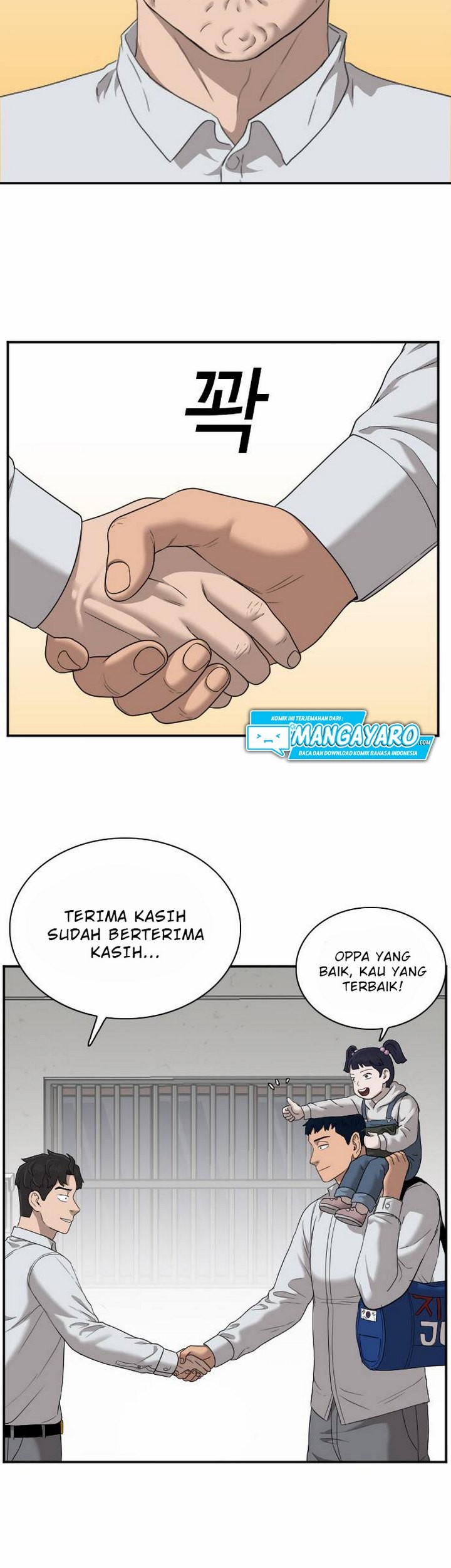 A Bad Person chapter 30.2 halaman 40