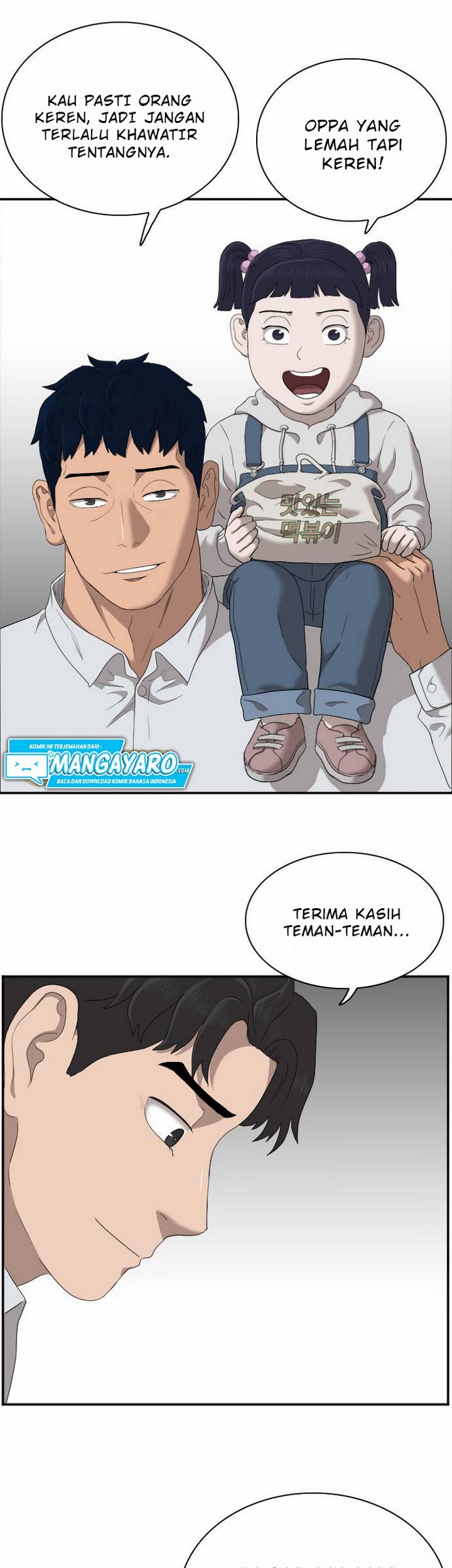 A Bad Person chapter 30.2 halaman 42
