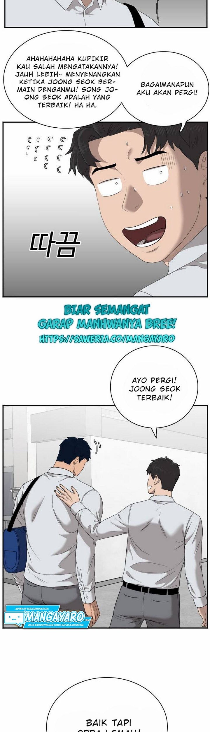 A Bad Person chapter 30.2 halaman 48