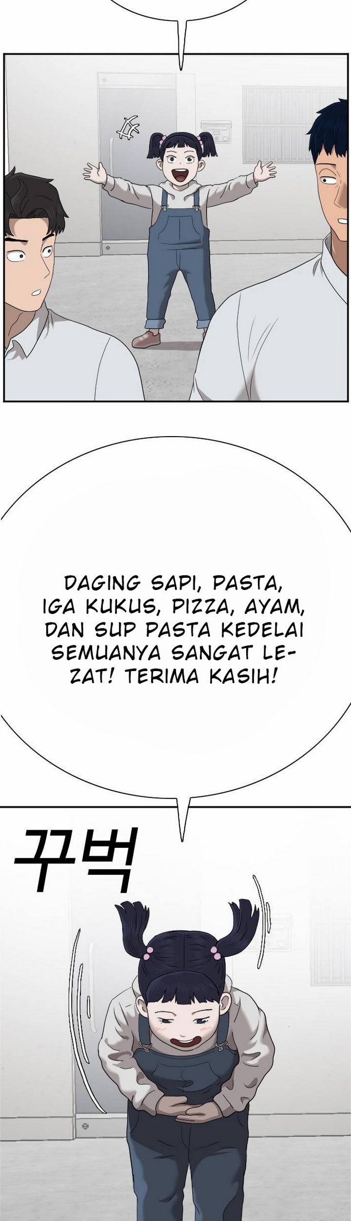 A Bad Person chapter 30.2 halaman 50