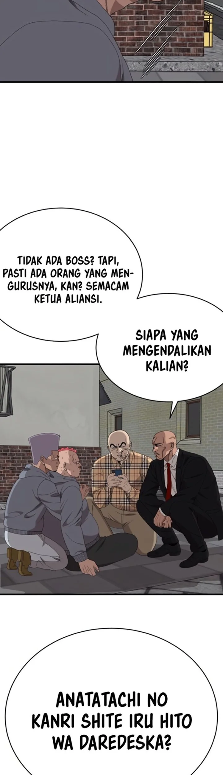 A Bad Person chapter 300 halaman 2