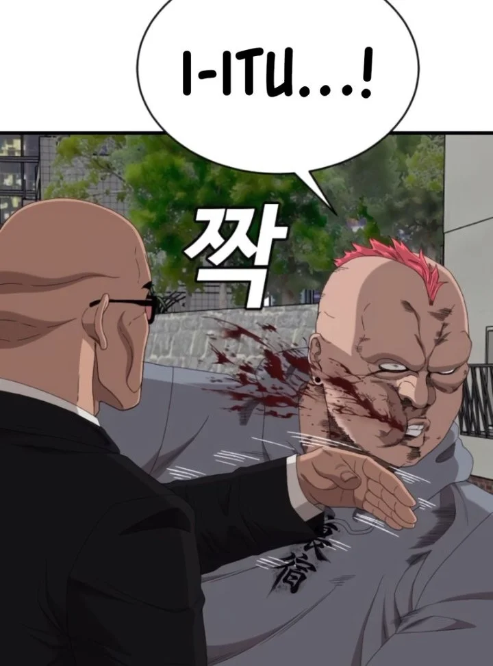 A Bad Person chapter 300 halaman 18