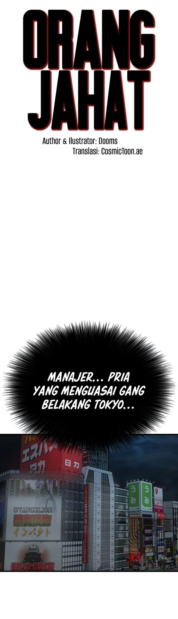 A Bad Person Bab 301 halaman 5