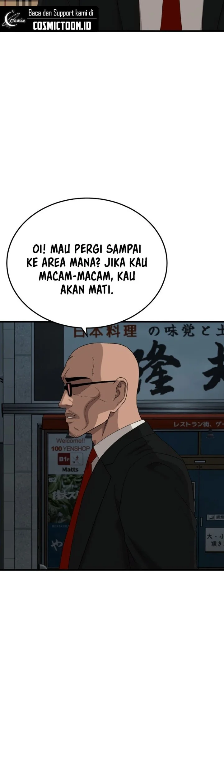 A Bad Person Bab 301 halaman 8