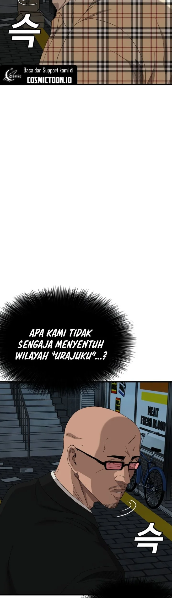 A Bad Person Bab 301 halaman 11