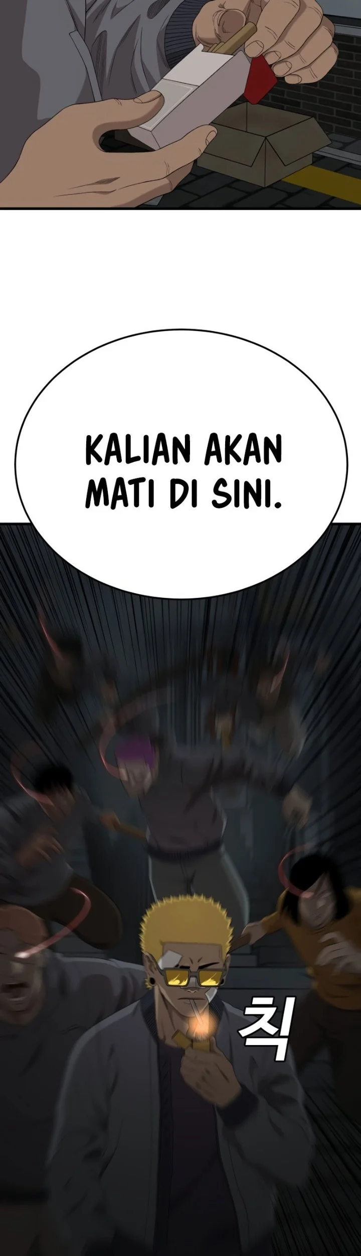A Bad Person Bab 301 halaman 14