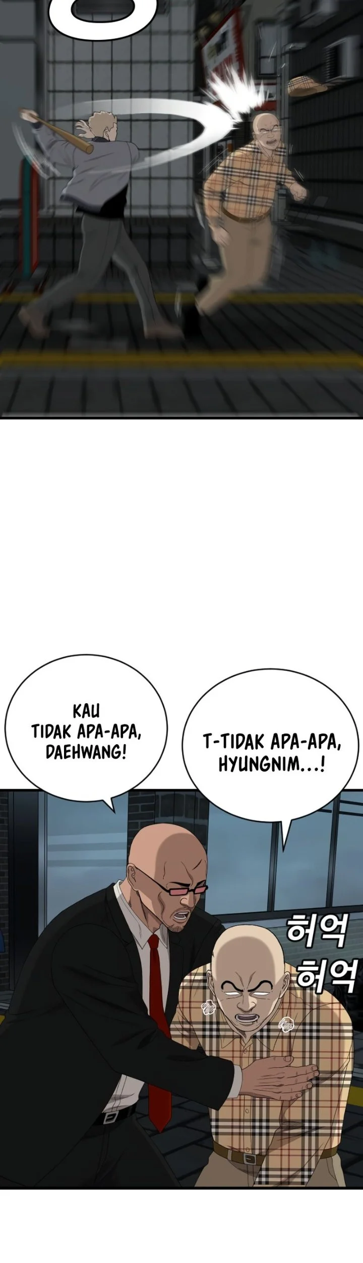 A Bad Person Bab 301 halaman 22