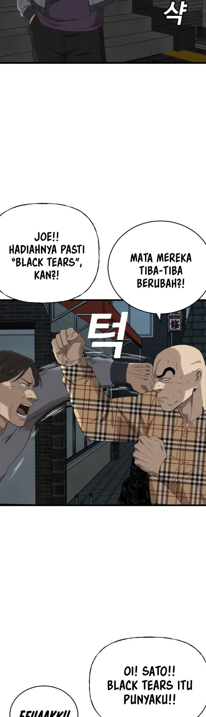 A Bad Person Bab 301 halaman 26