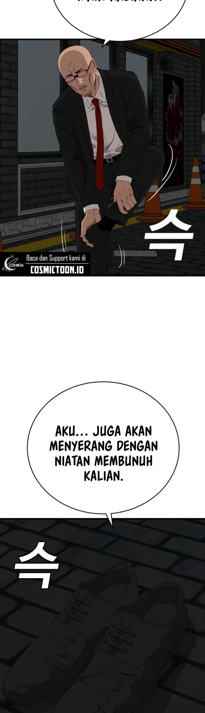 A Bad Person Bab 301 halaman 33
