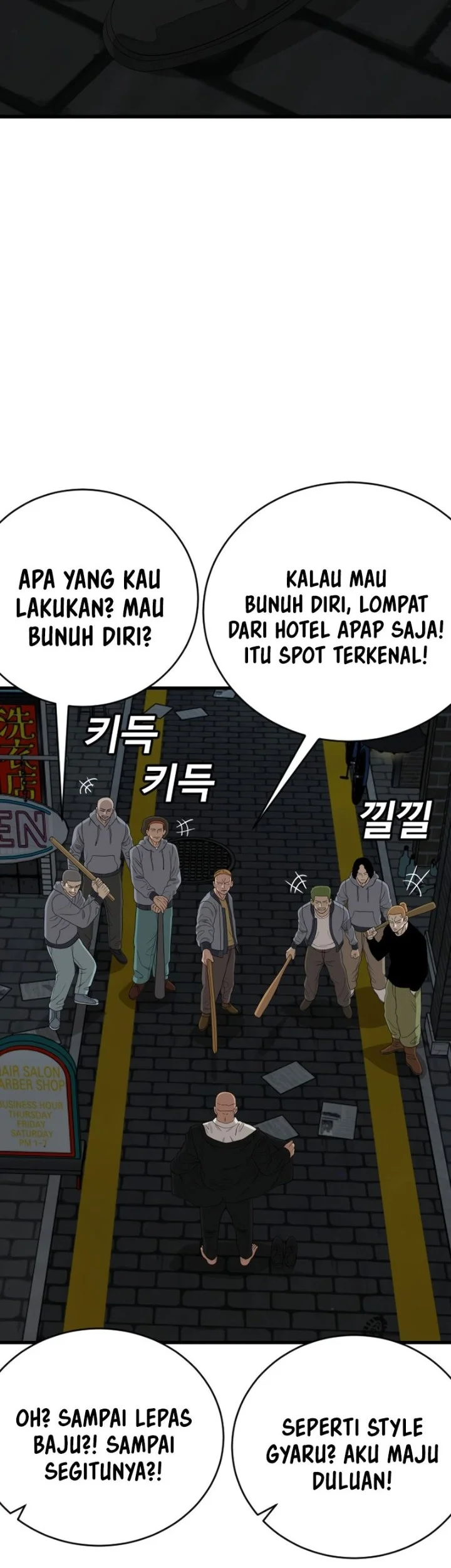 A Bad Person Bab 301 halaman 34
