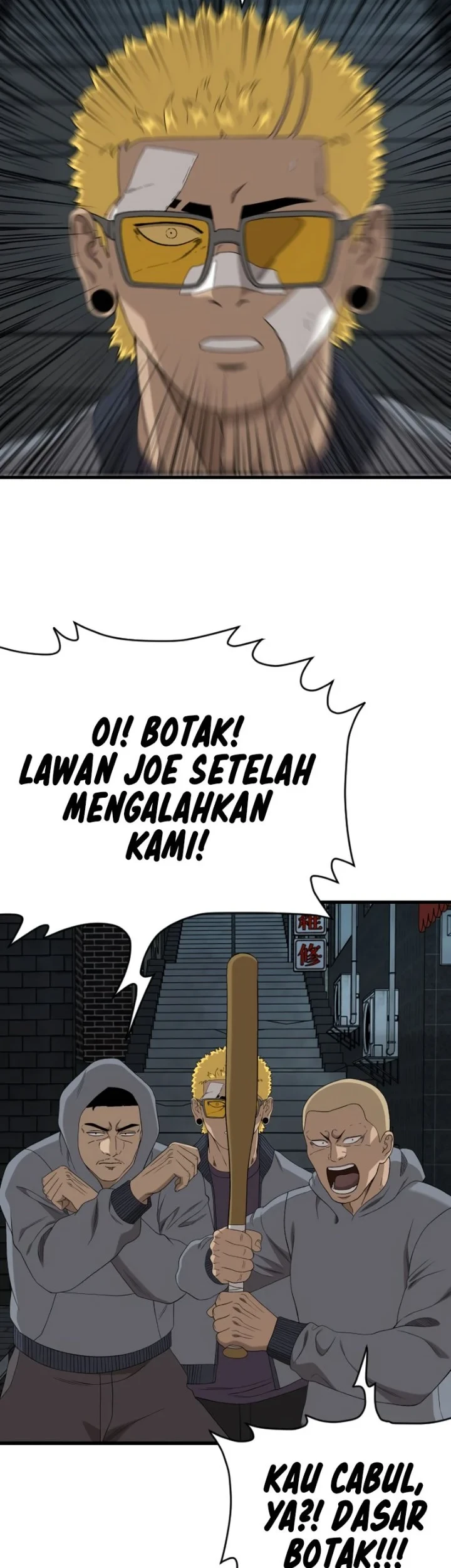 A Bad Person Bab 301 halaman 40