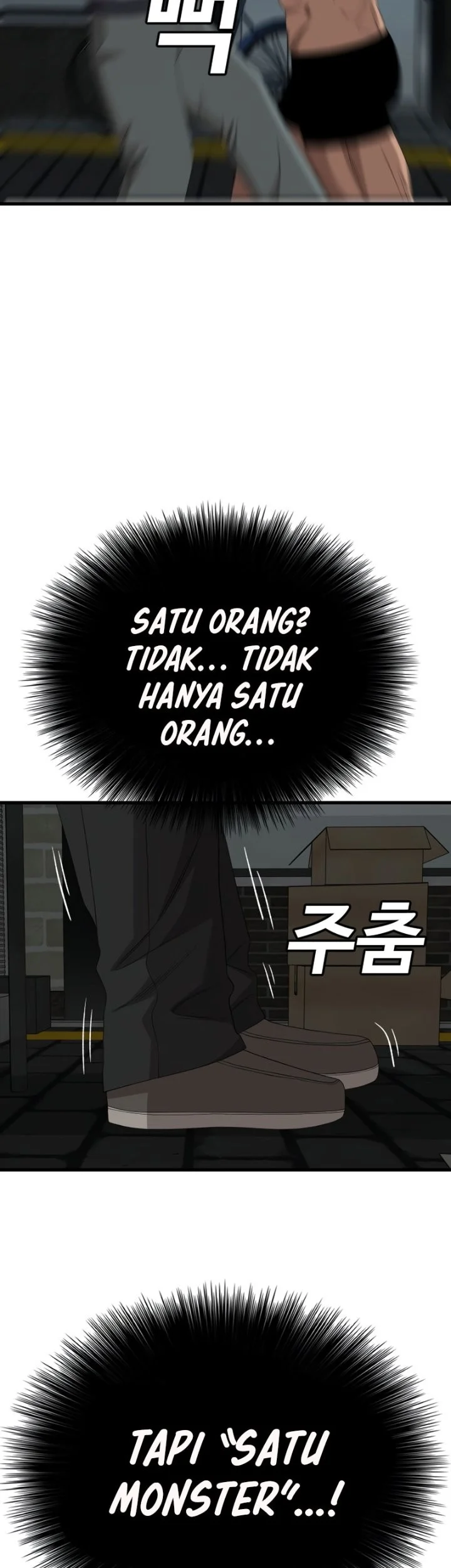 A Bad Person Bab 301 halaman 46