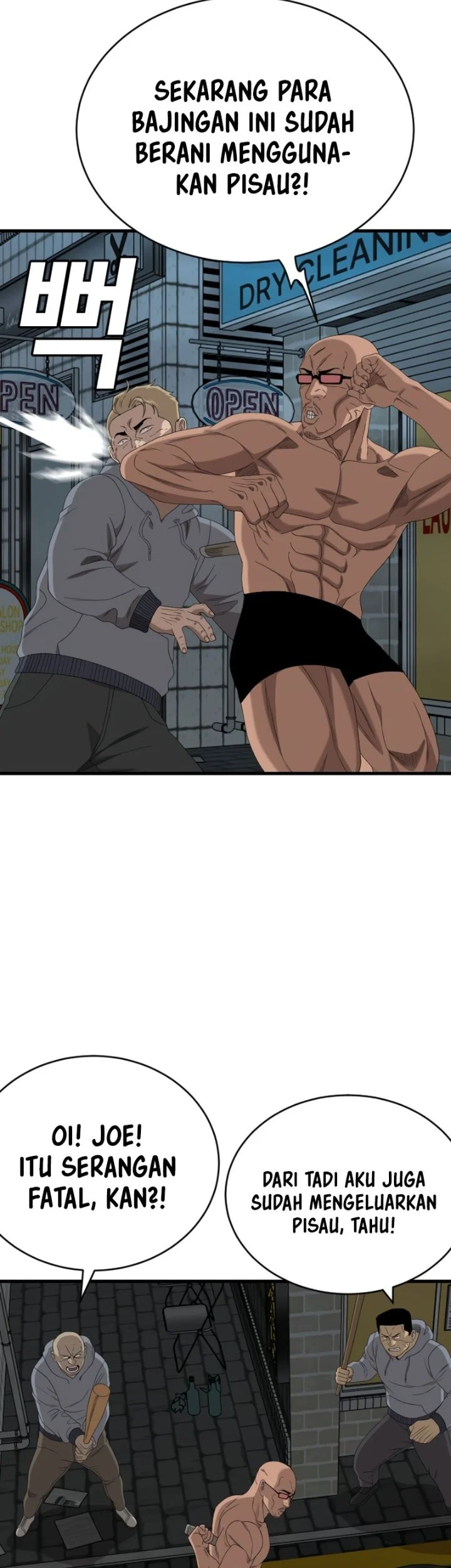 A Bad Person Bab 301 halaman 50