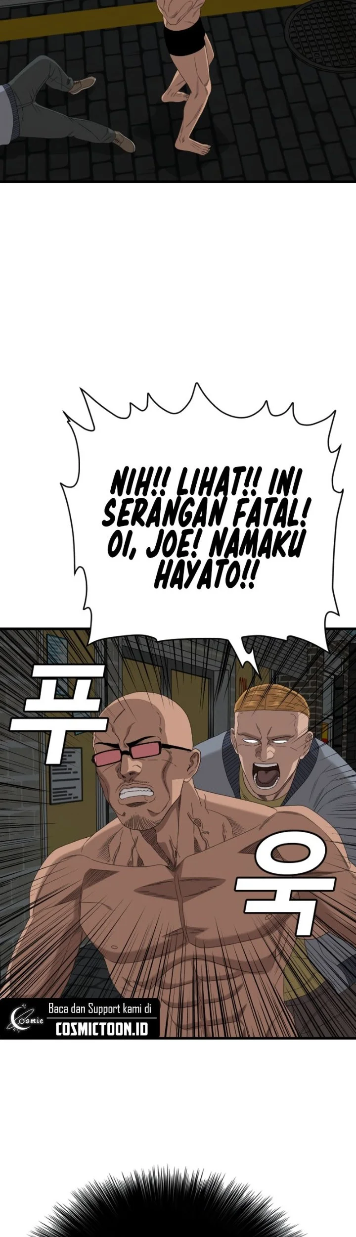 A Bad Person Bab 301 halaman 51