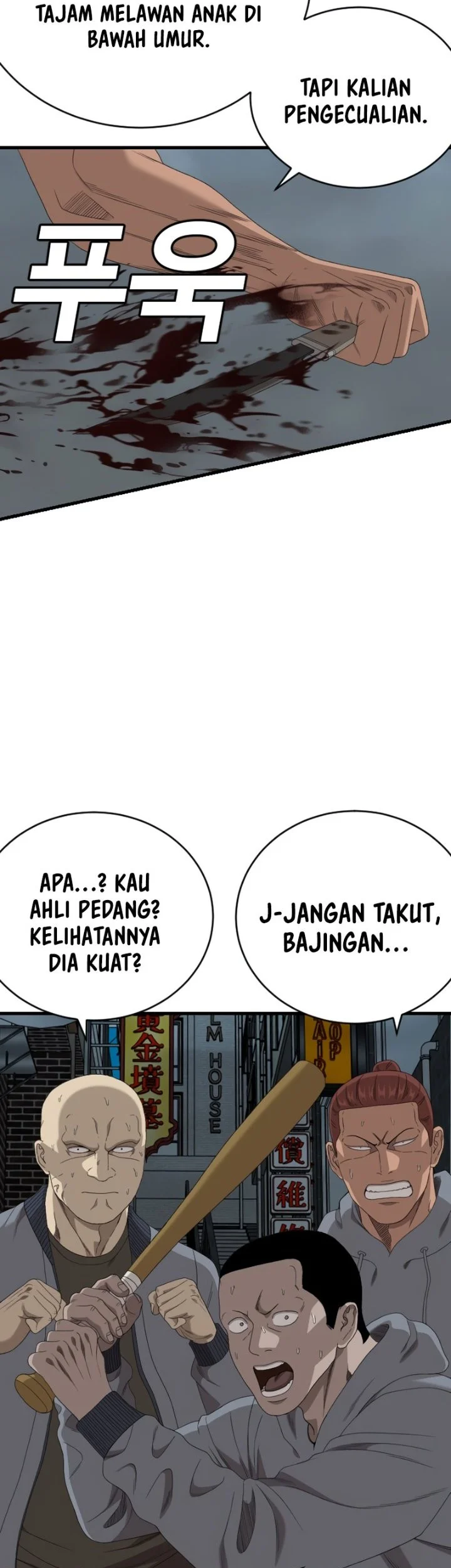 A Bad Person Bab 301 halaman 56