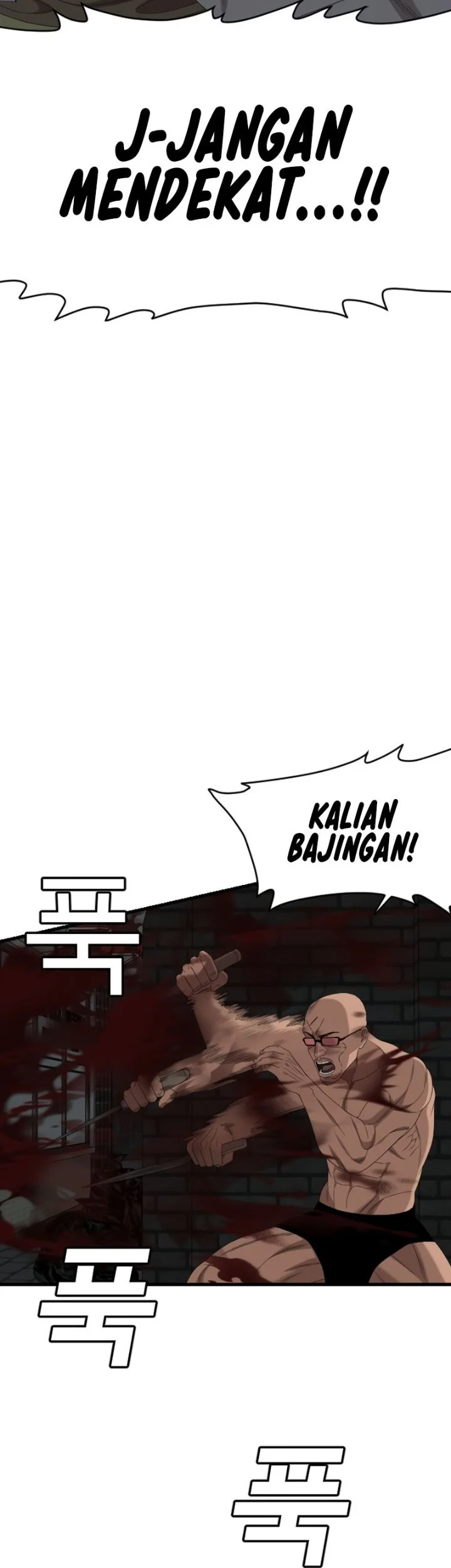 A Bad Person Bab 301 halaman 57