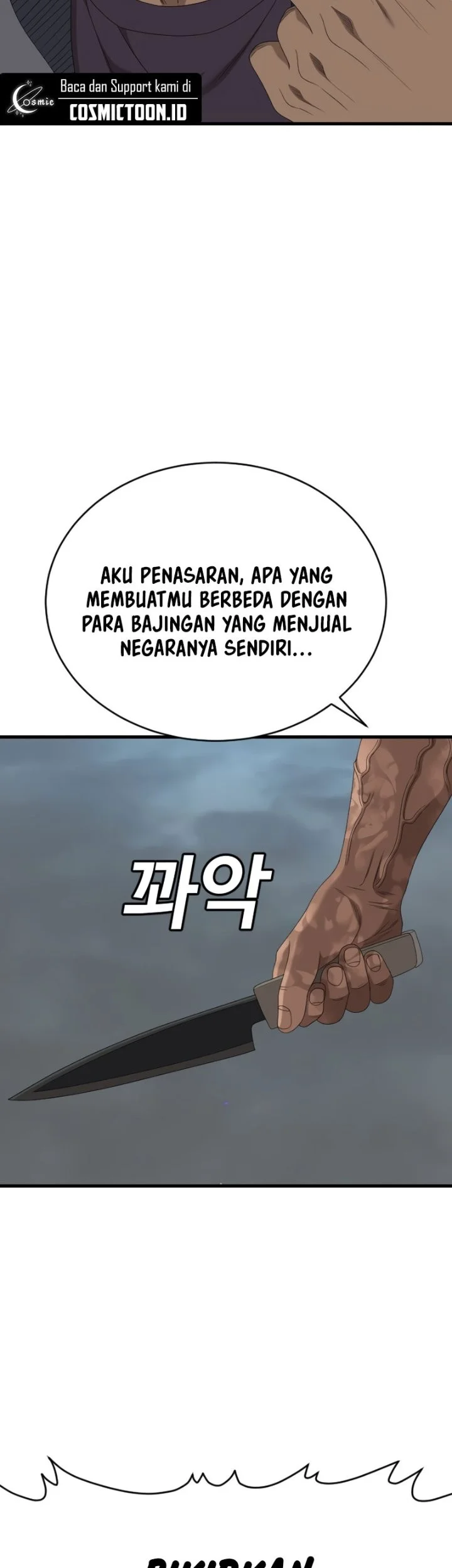 A Bad Person Bab 301 halaman 64