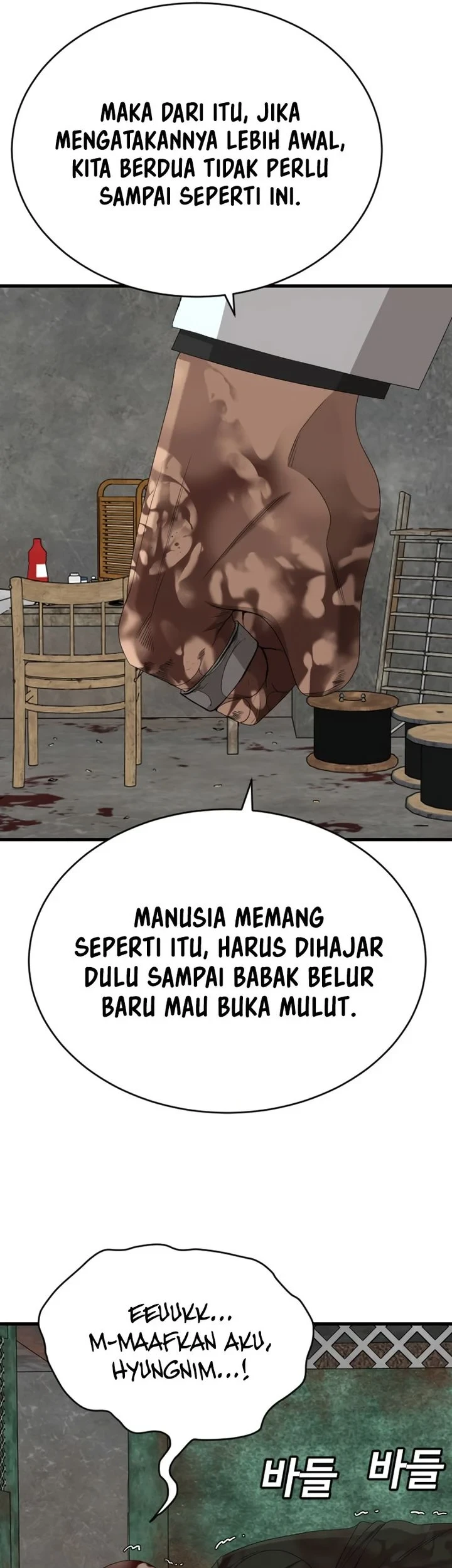 A Bad Person Bab 302 halaman 7