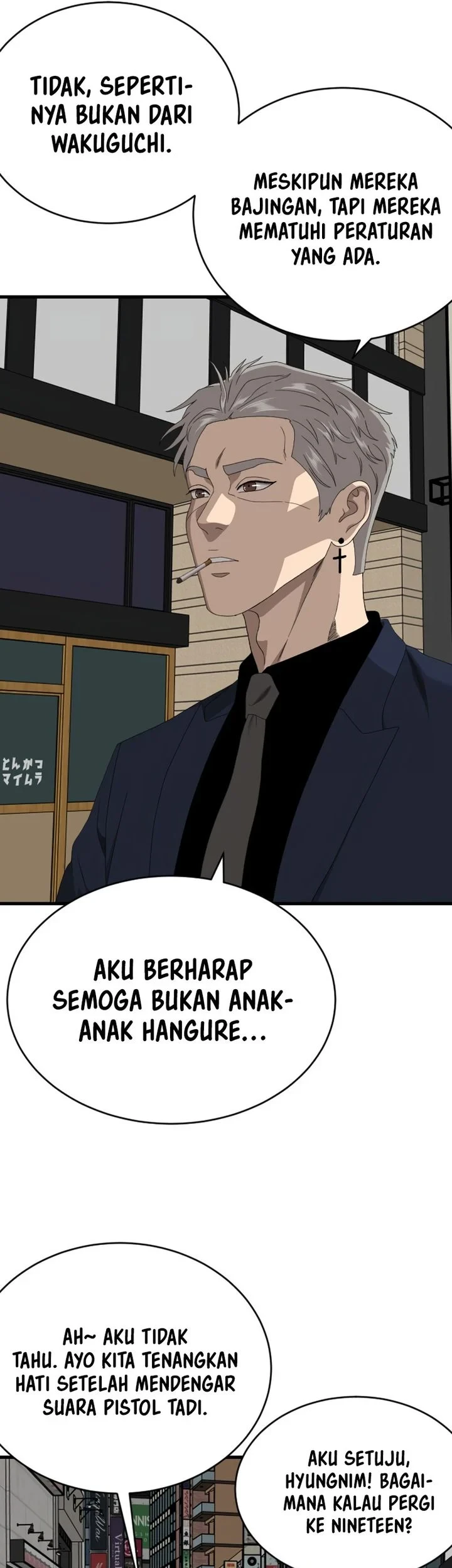 A Bad Person Bab 302 halaman 33