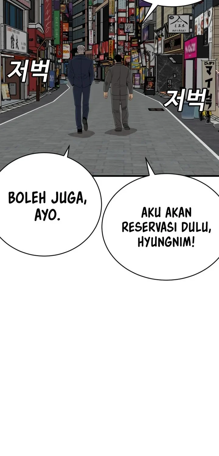 A Bad Person Bab 302 halaman 34