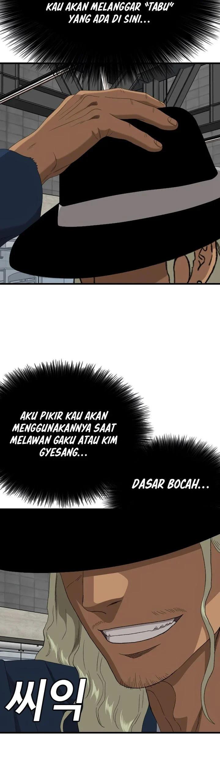 A Bad Person Bab 302 halaman 39