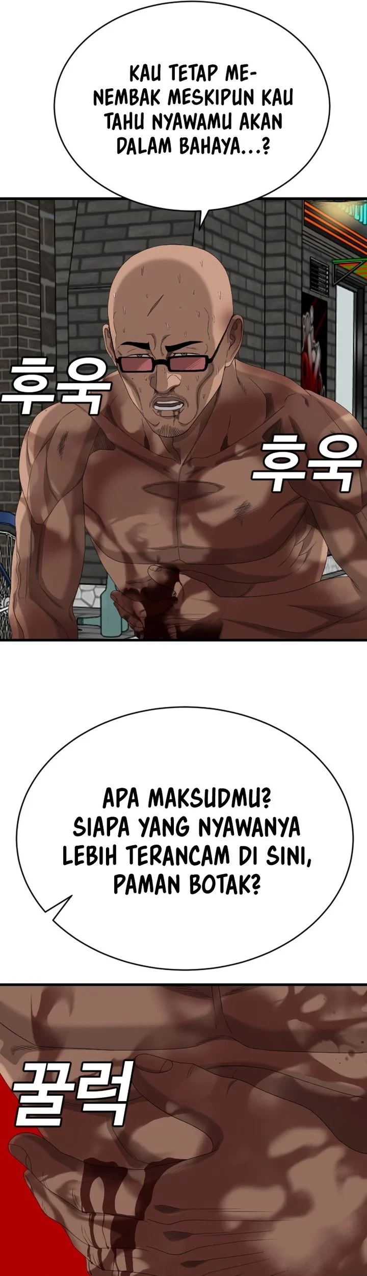 A Bad Person Bab 302 halaman 49
