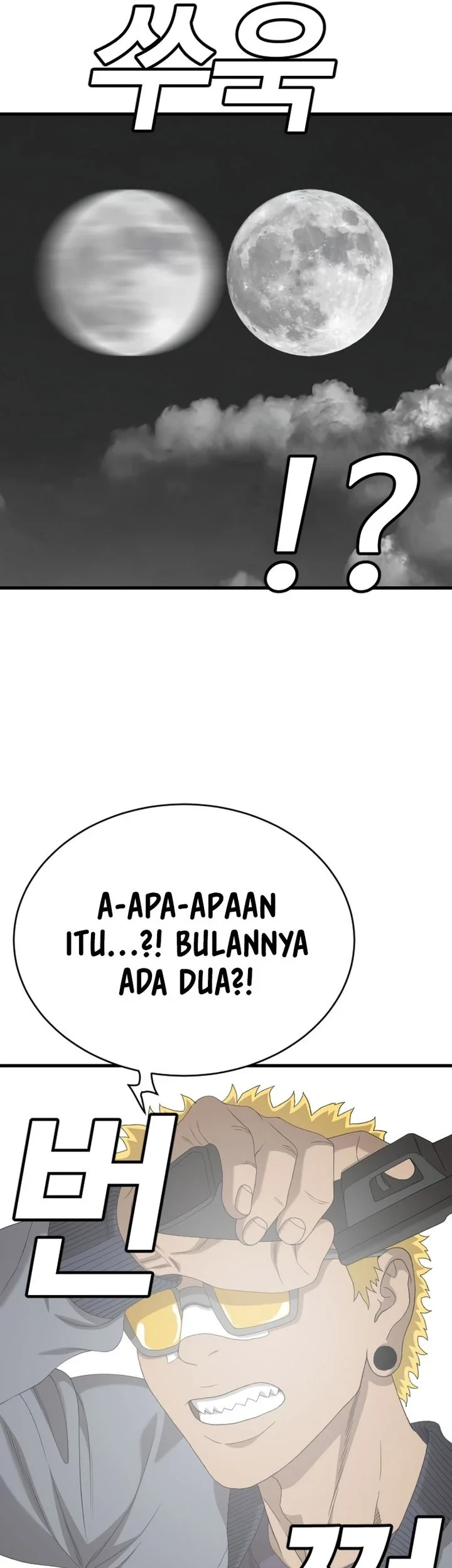 A Bad Person Bab 302 halaman 58