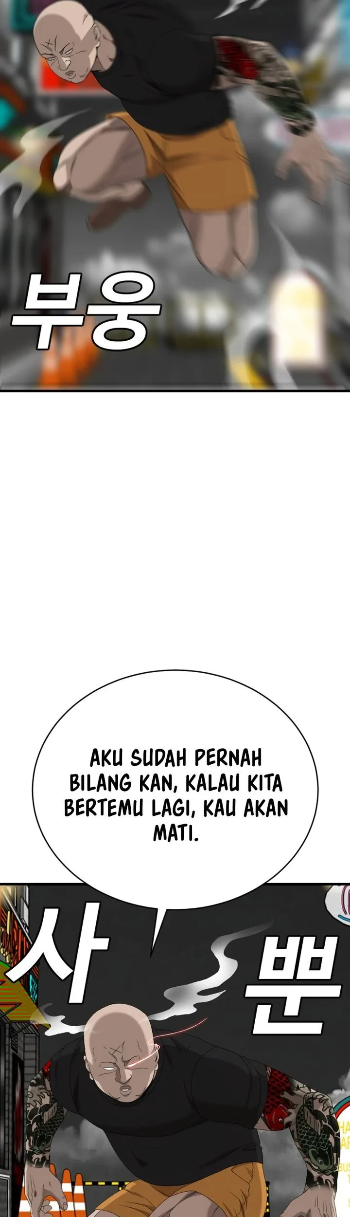 A Bad Person Bab 302 halaman 64