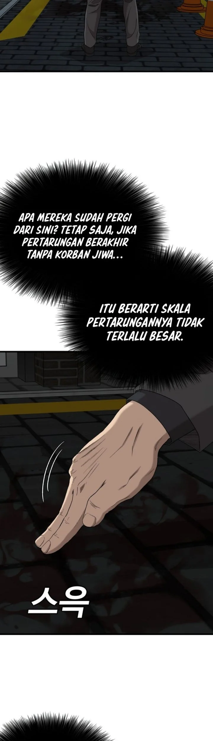 A Bad Person Bab 304 halaman 9