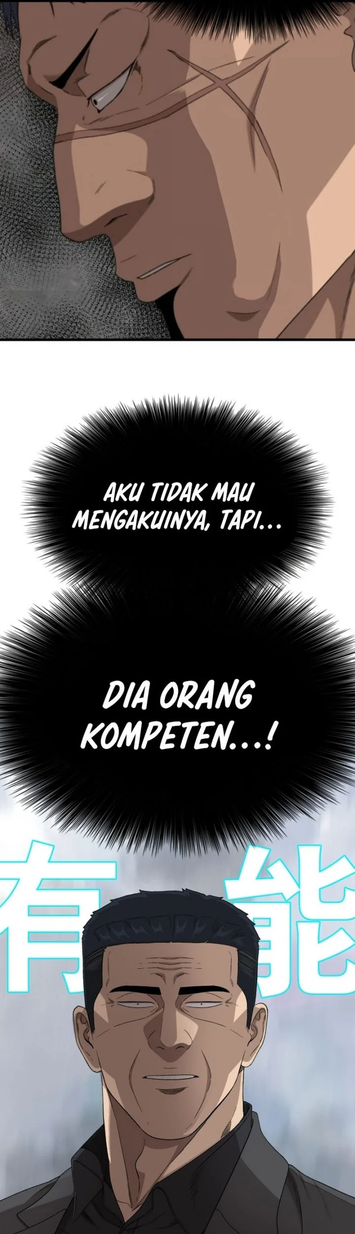 A Bad Person Bab 304 halaman 20