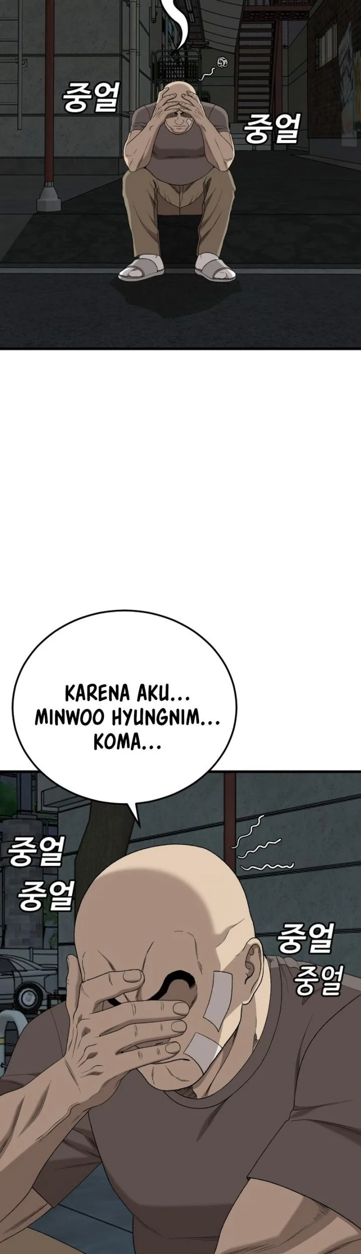 A Bad Person Bab 304 halaman 24
