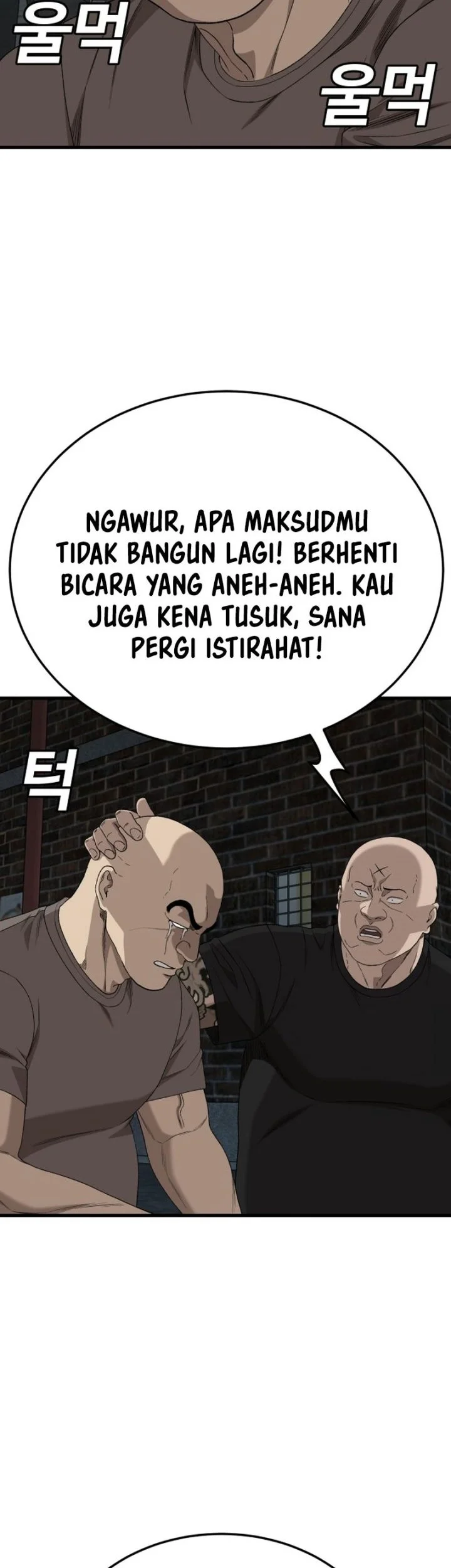 A Bad Person Bab 304 halaman 29