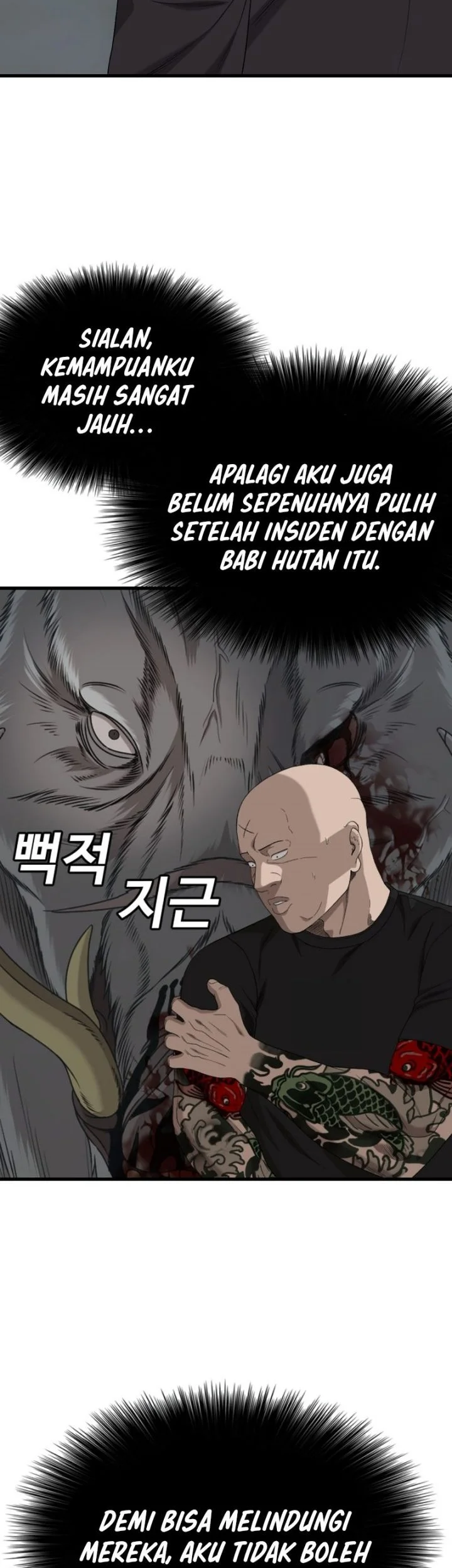 A Bad Person Bab 304 halaman 34