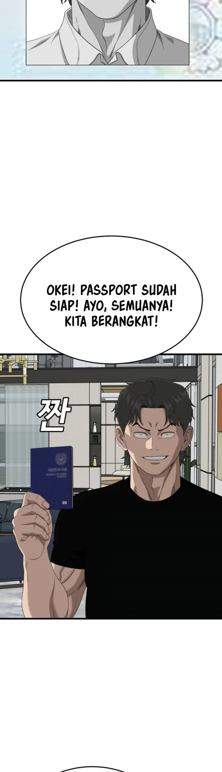 A Bad Person Bab 304 halaman 39
