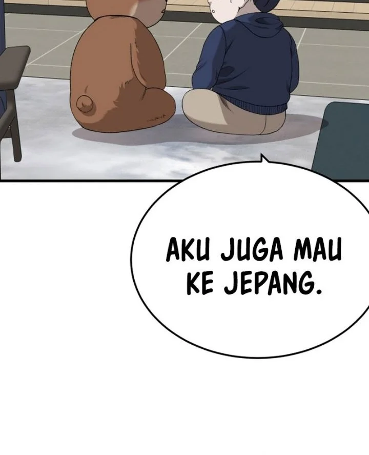 A Bad Person Bab 304 halaman 61