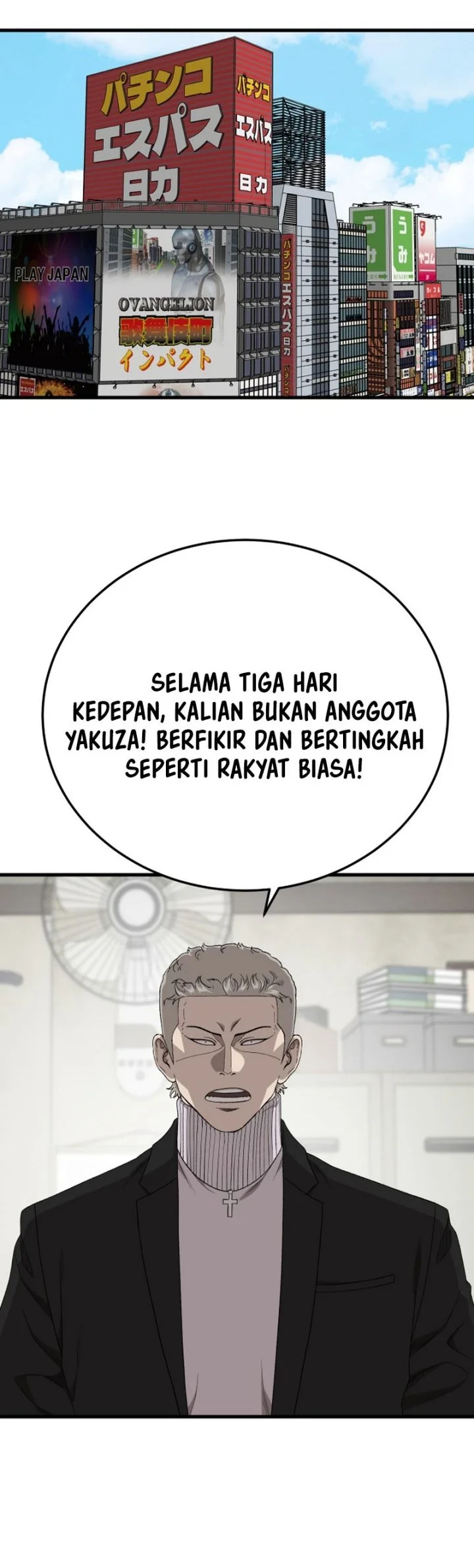 A Bad Person Bab 305 halaman 7