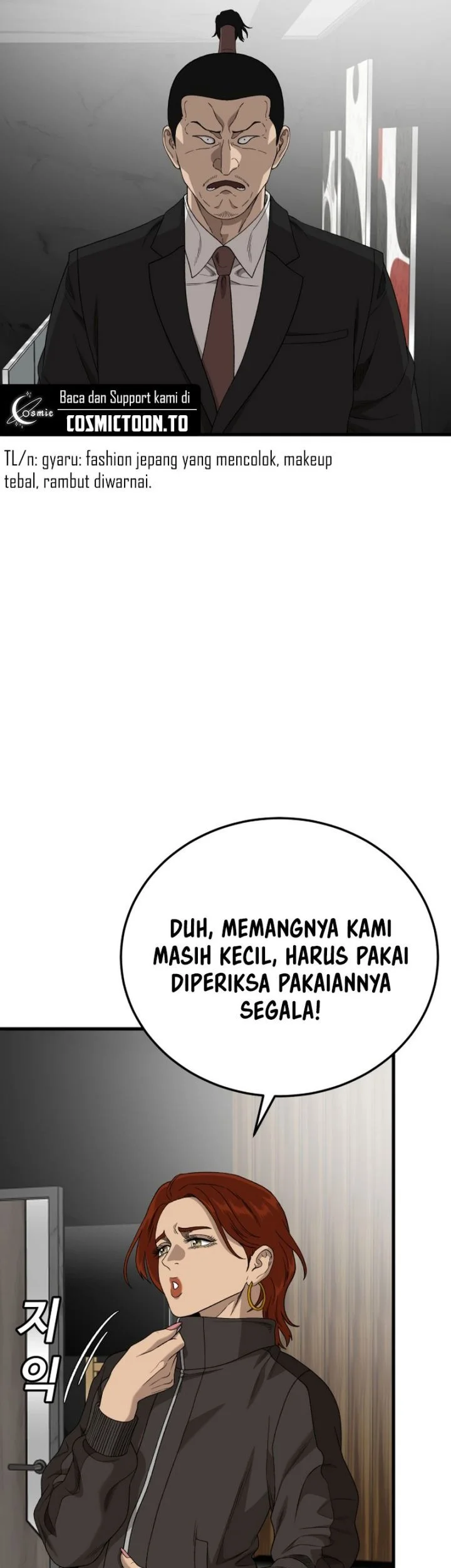 A Bad Person Bab 305 halaman 16