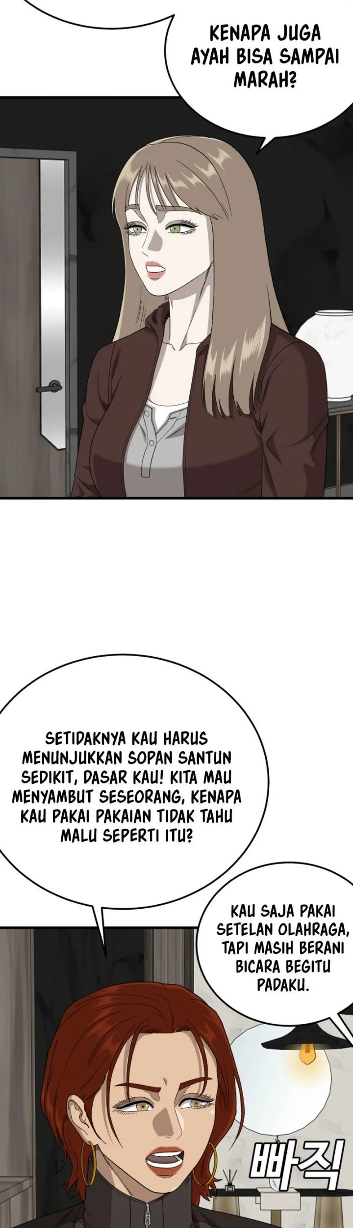 A Bad Person Bab 305 halaman 22