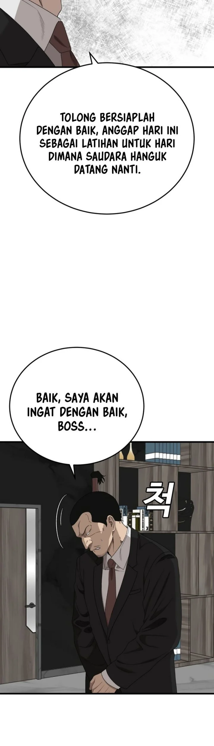 A Bad Person Bab 305 halaman 30