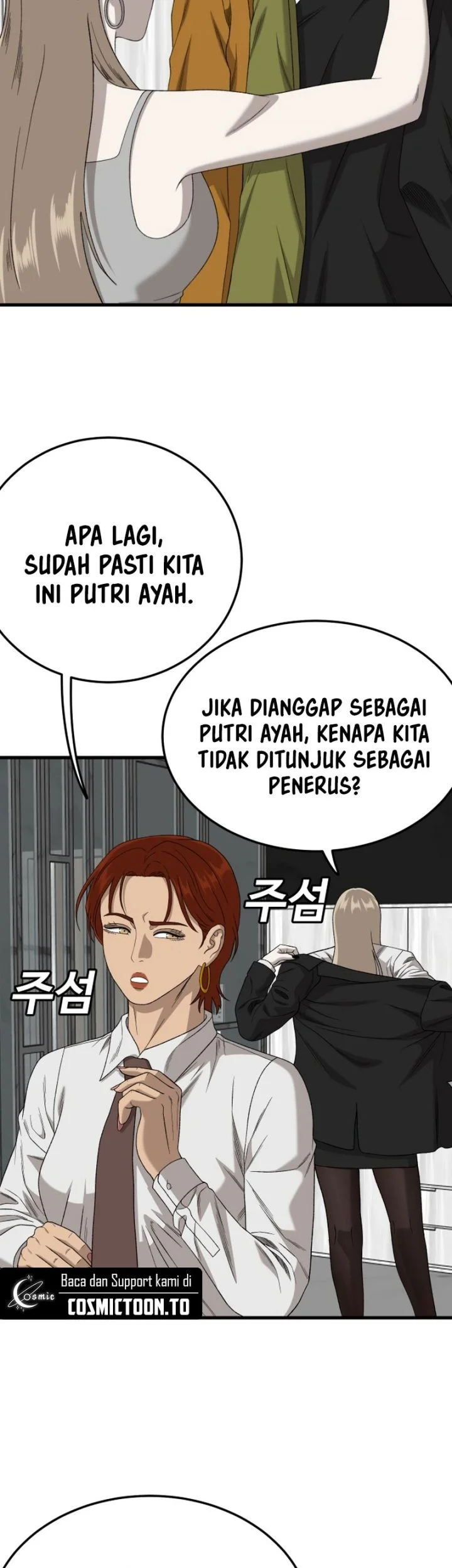 A Bad Person Bab 305 halaman 34