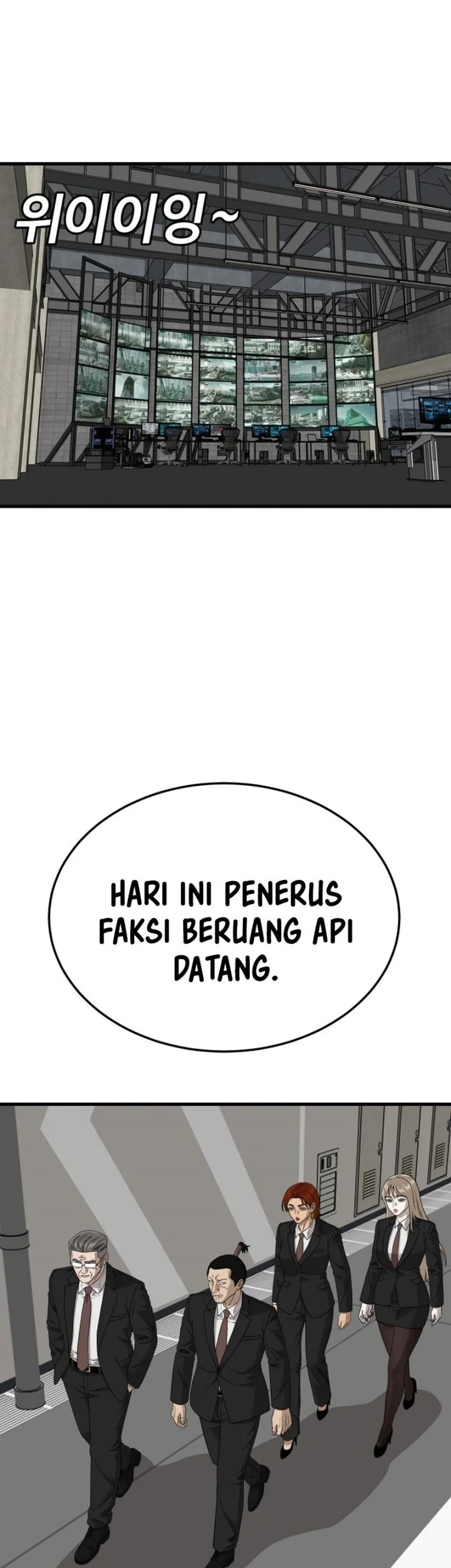 A Bad Person Bab 305 halaman 42