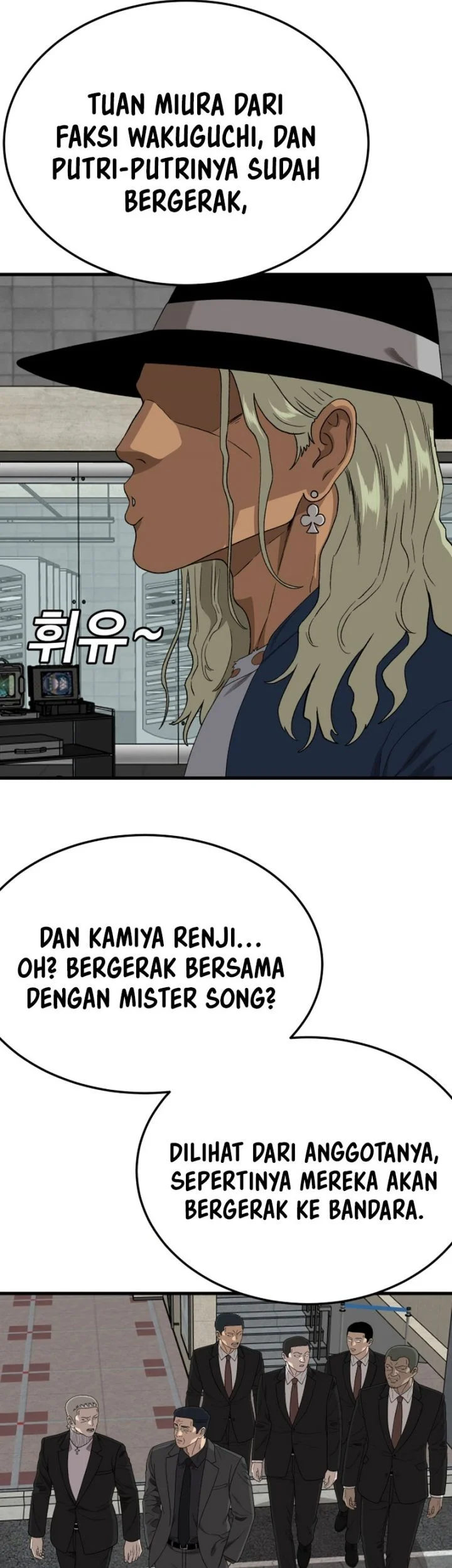 A Bad Person Bab 305 halaman 44