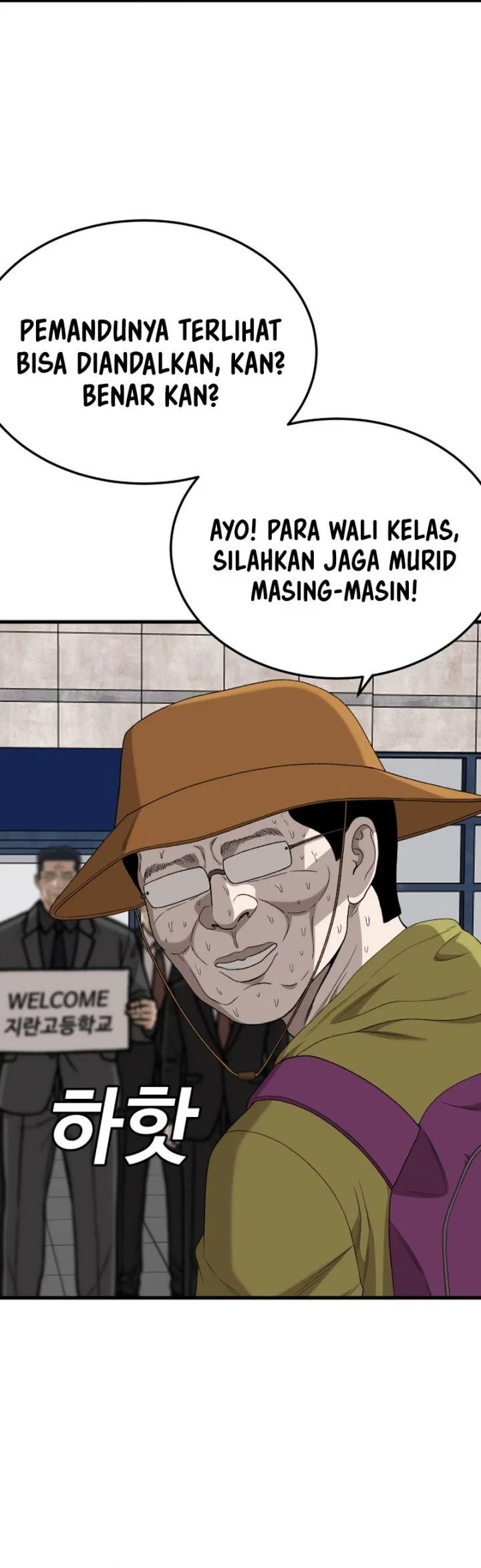 A Bad Person Bab 305 halaman 60
