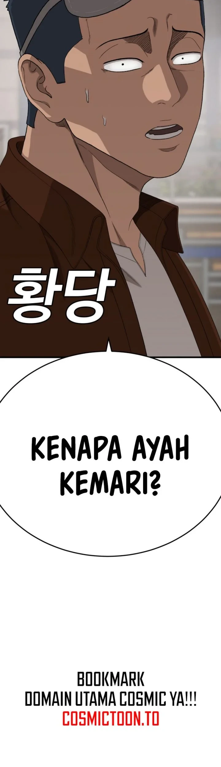A Bad Person Bab 305 halaman 68