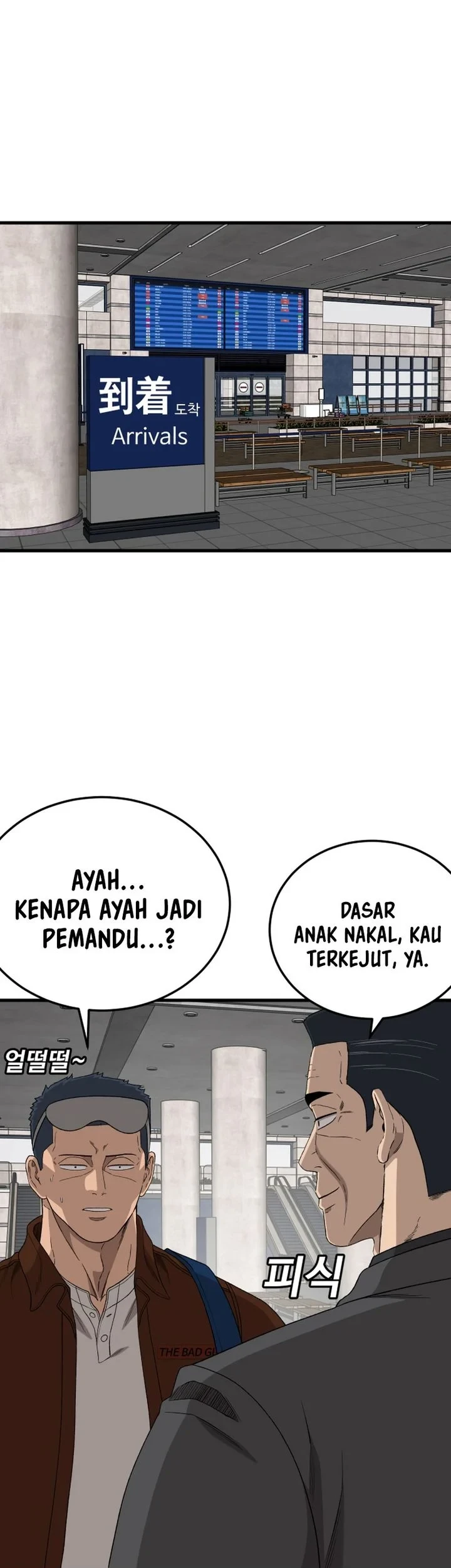 A Bad Person Bab 306 halaman 7